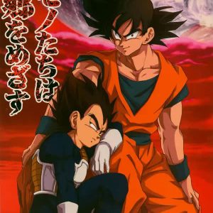 Kemono-tachi wa Furusato o Mezasu – La Venganza de Bardock