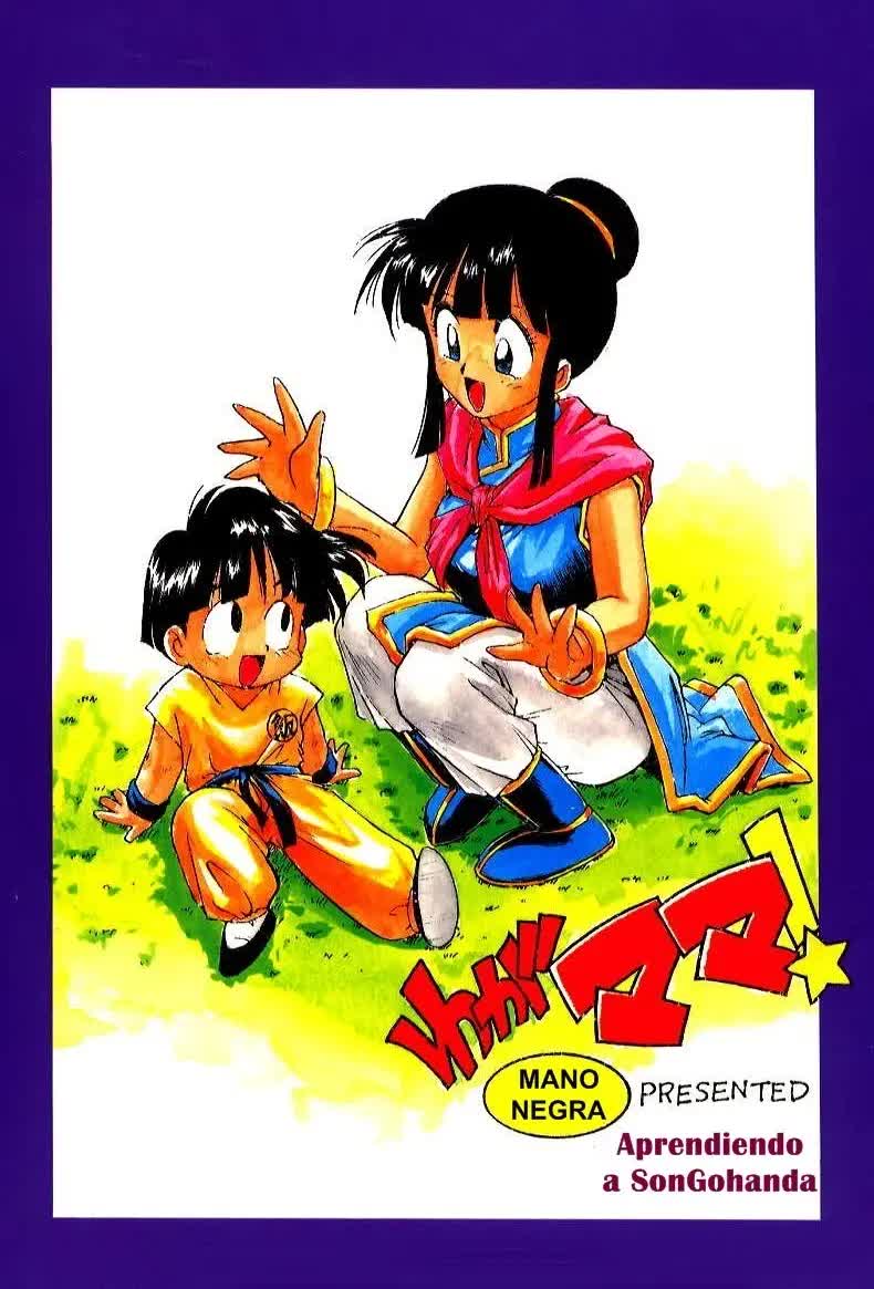 APRENDIENDO A SONGOHANDA Comic porno