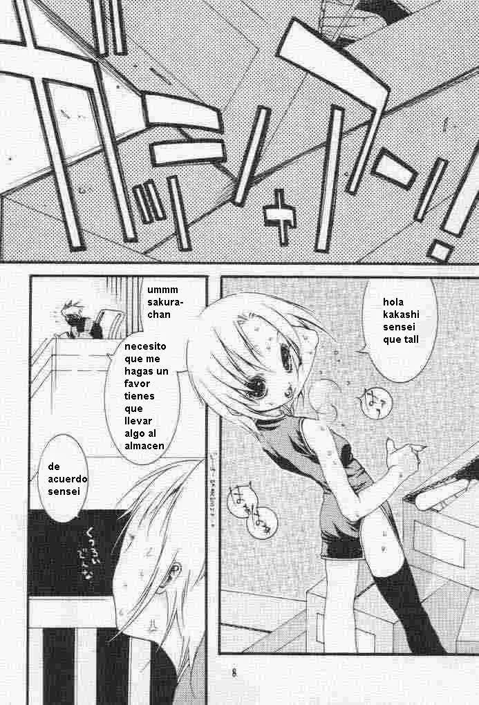 El Liquido Afrodisiaco Comic porno