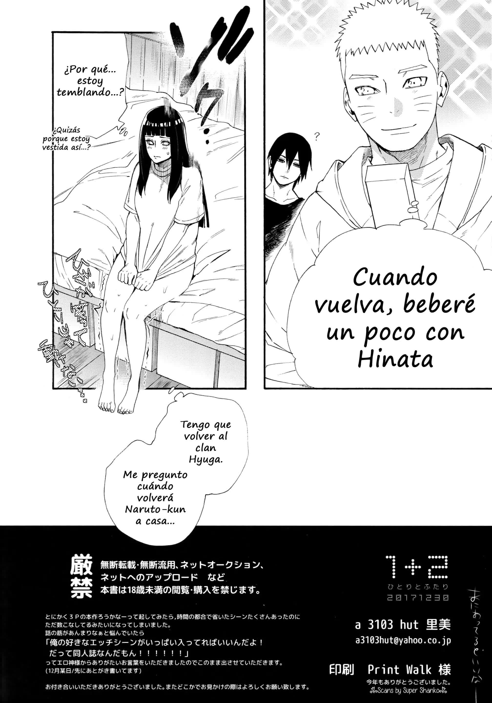 1 + 2 - Ato no Futari v1 Comic porno