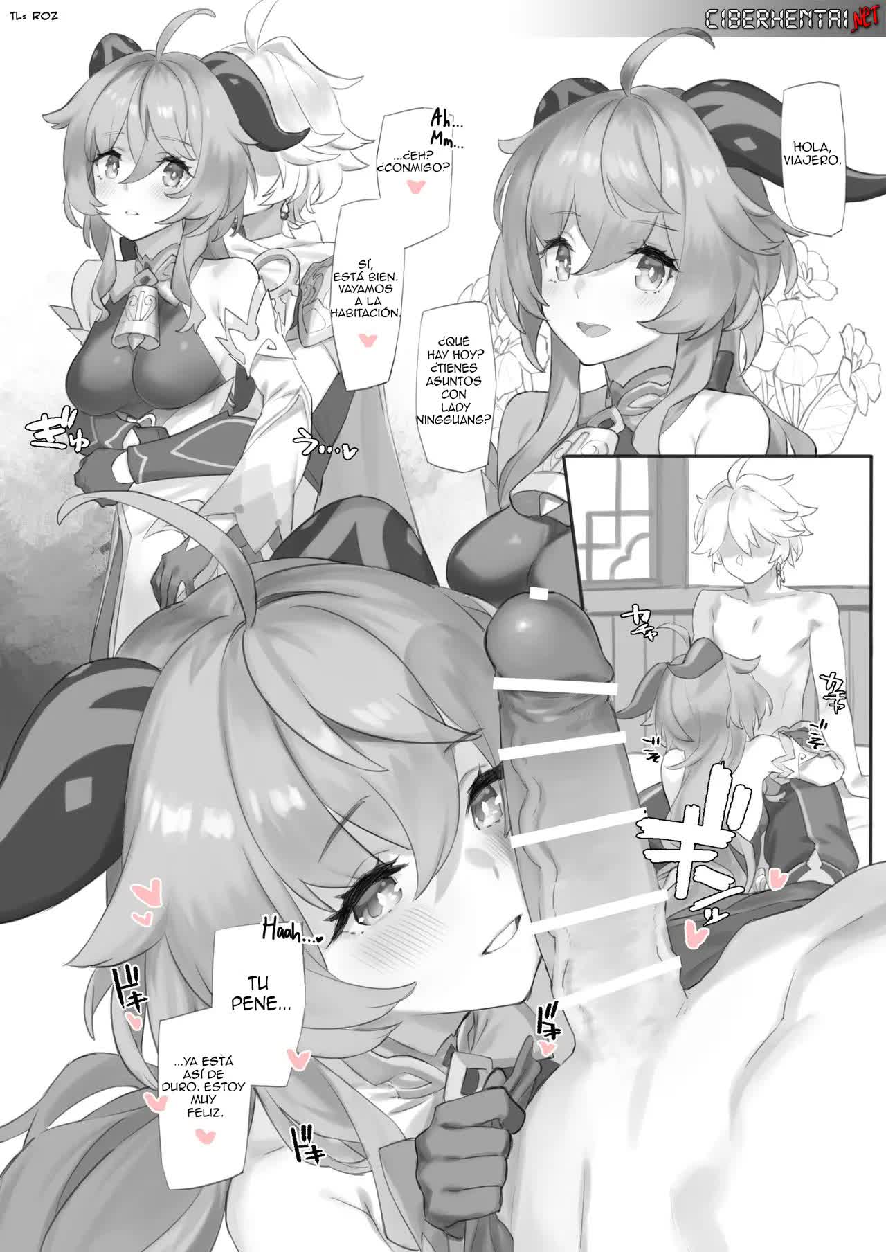 Kanu-chan ni Amaeru o Manga - Fawning on Ganyu Comic porno