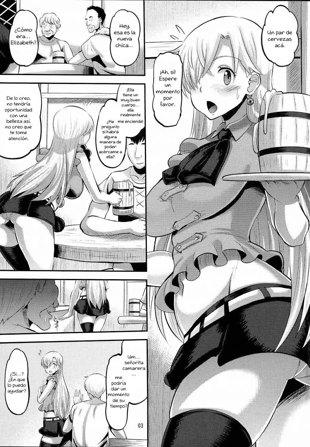 Damasare Oujo Elizabeth - Elizabeth the Deceived Princess Comic porno