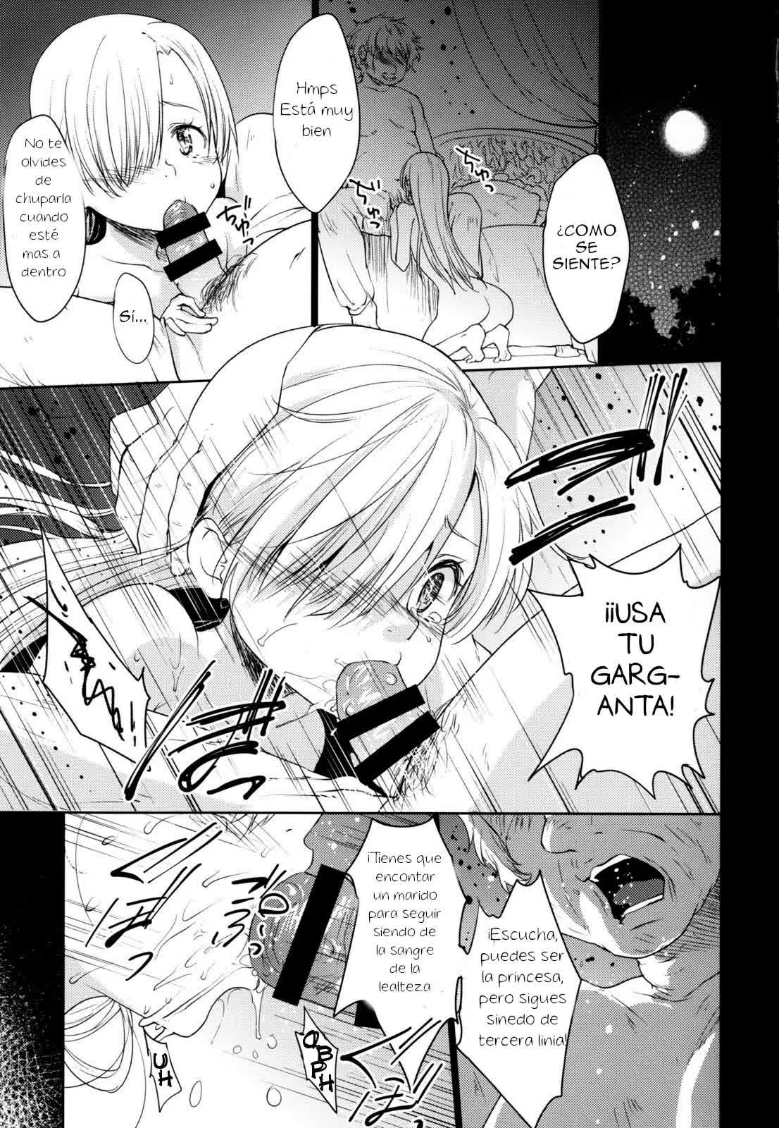 Innocent -Muchi no Tsumi- Comic porno