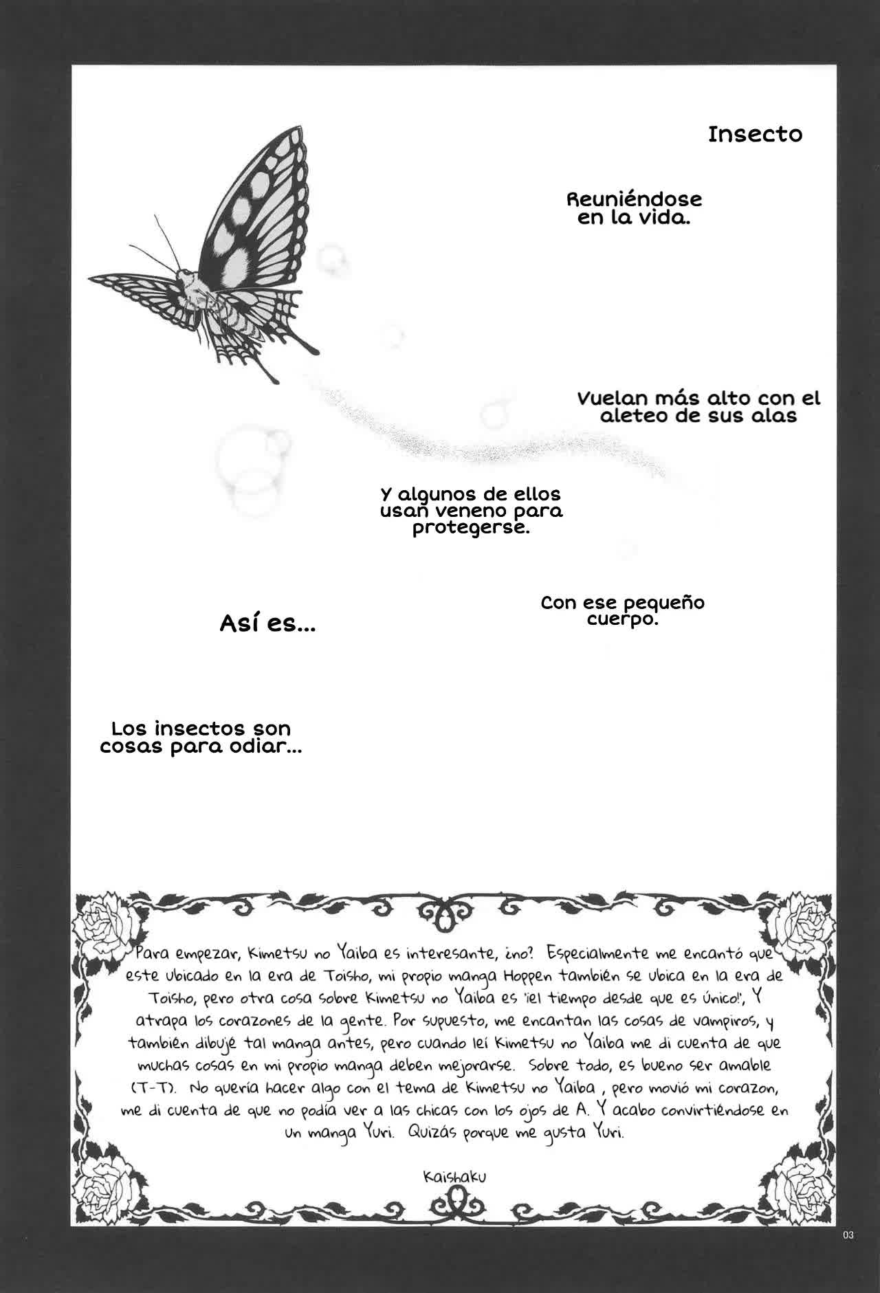 Mushi x Koi LOVERS Comic porno