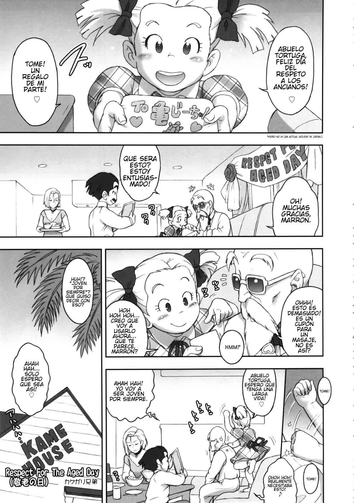 NIPPON HEAD-CHA-LA Comic porno