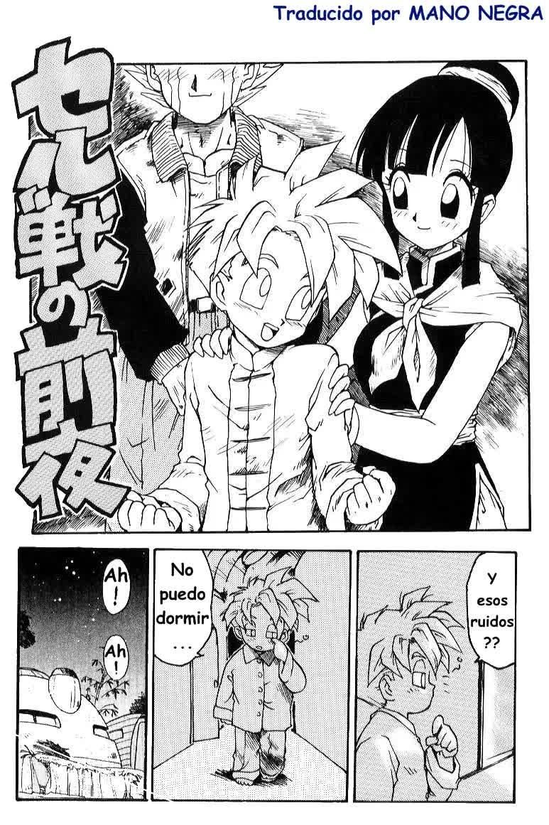 APRENDIENDO A SONGOHANDA Comic porno