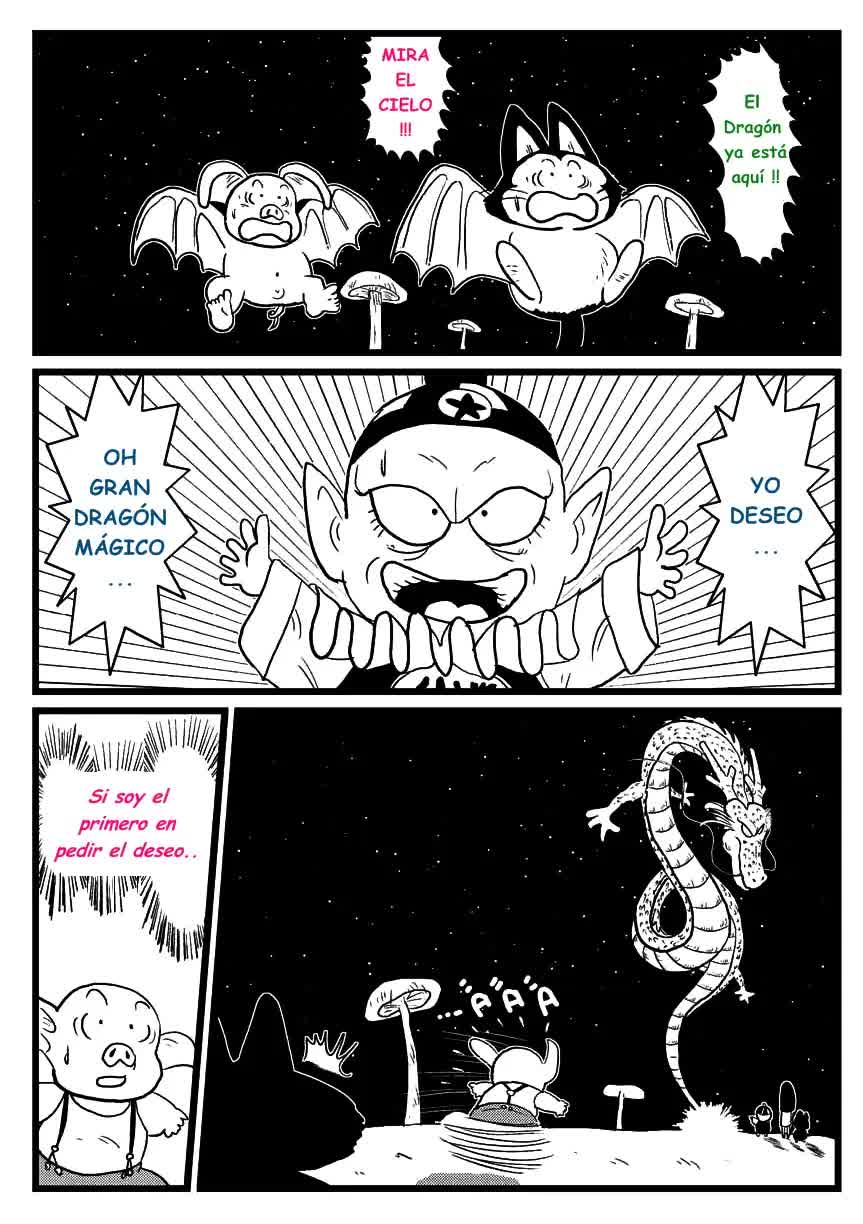 LA PETICION DE OLOONG Comic porno