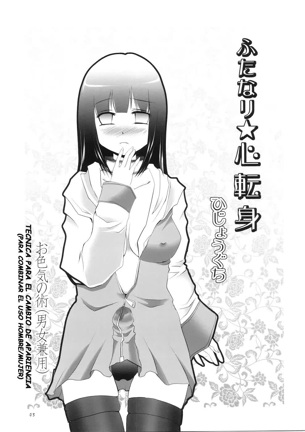 Futanari Kokoro Tenshin Comic porno