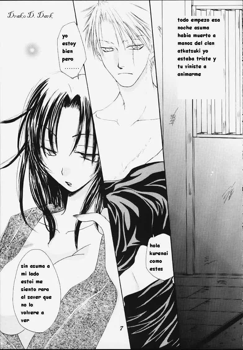 Kure no Ai Comic porno