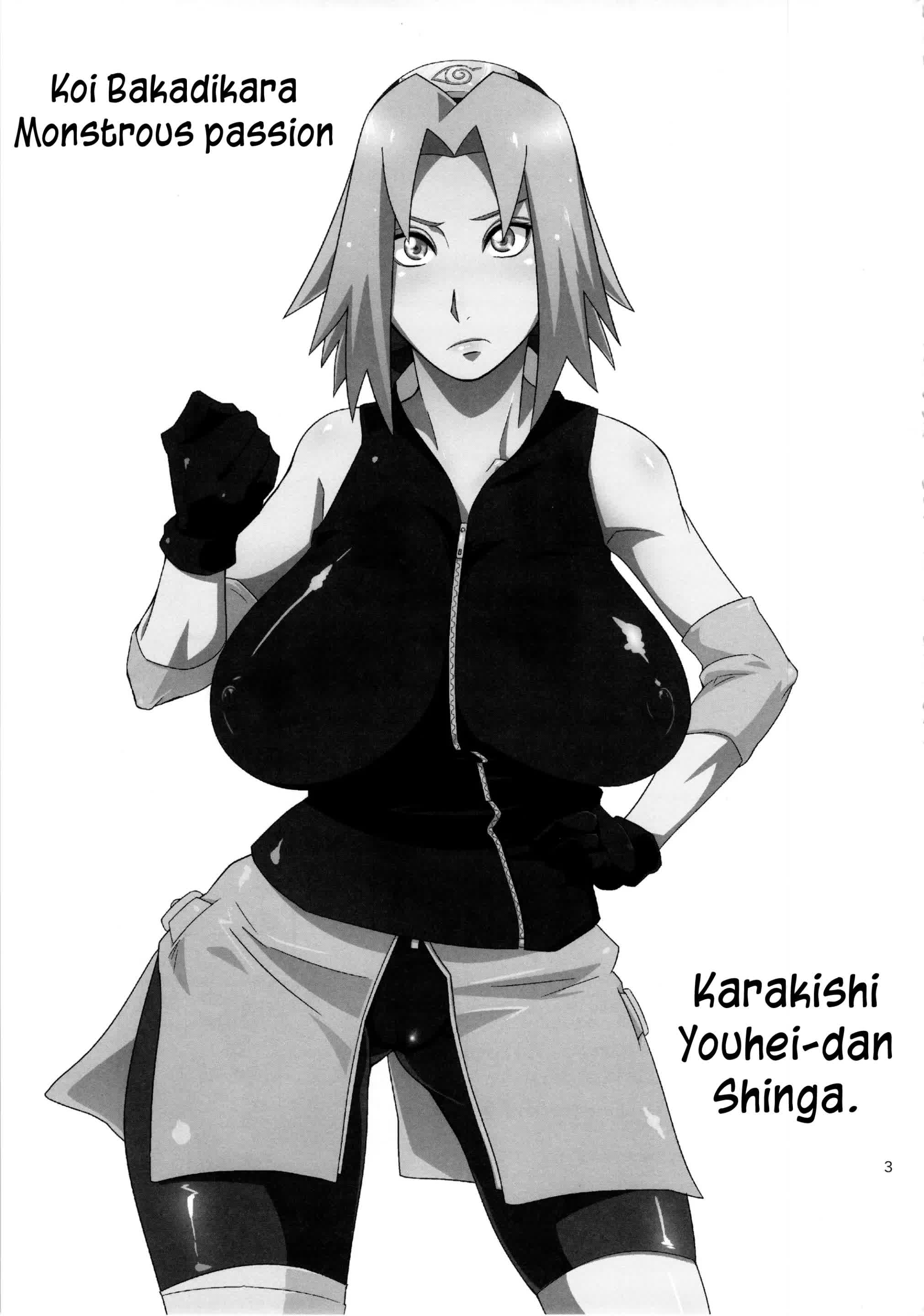 Koi no Bakadikara Comic porno