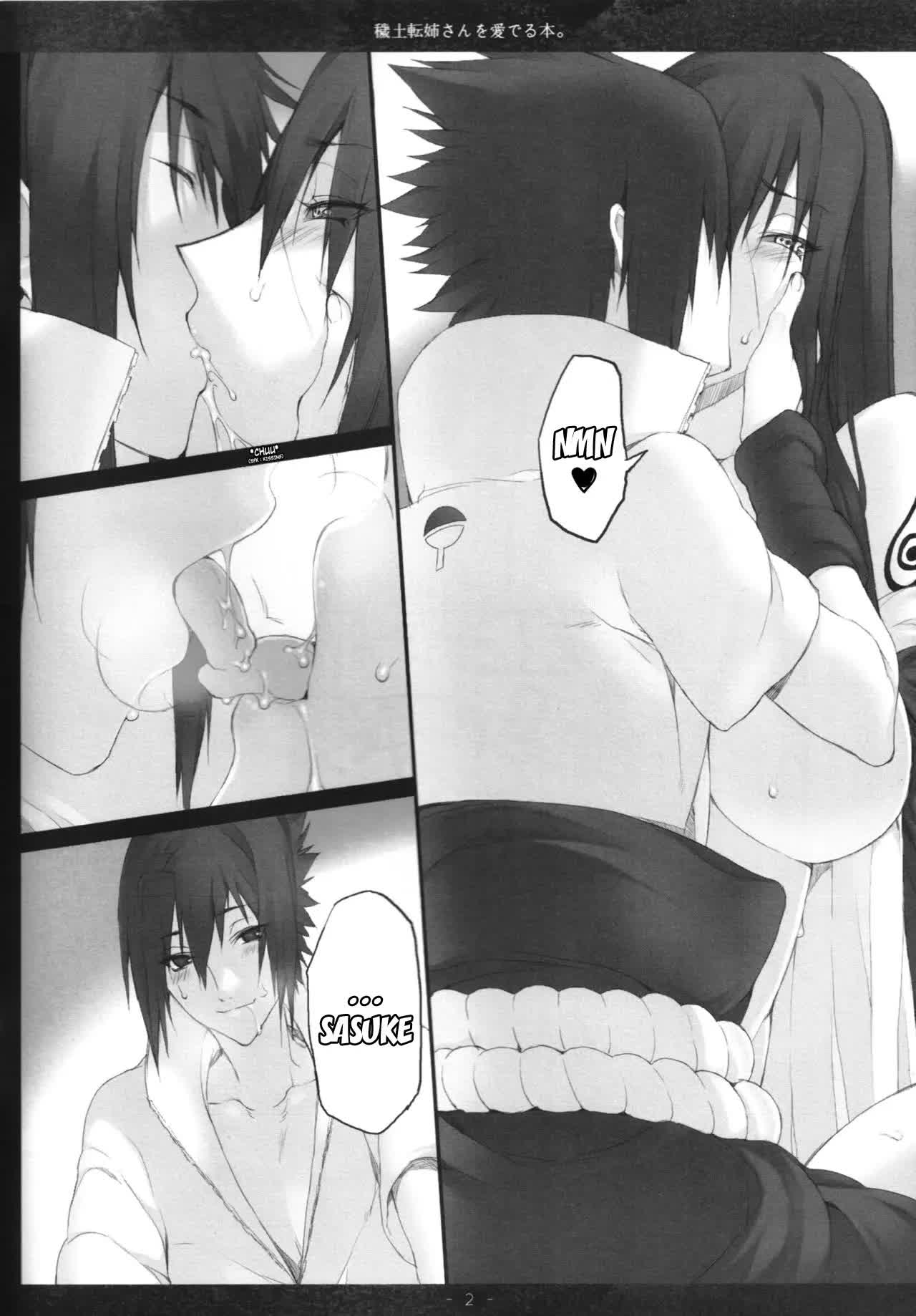 Edo Ten Nee-san wo Mederu Hon Comic porno