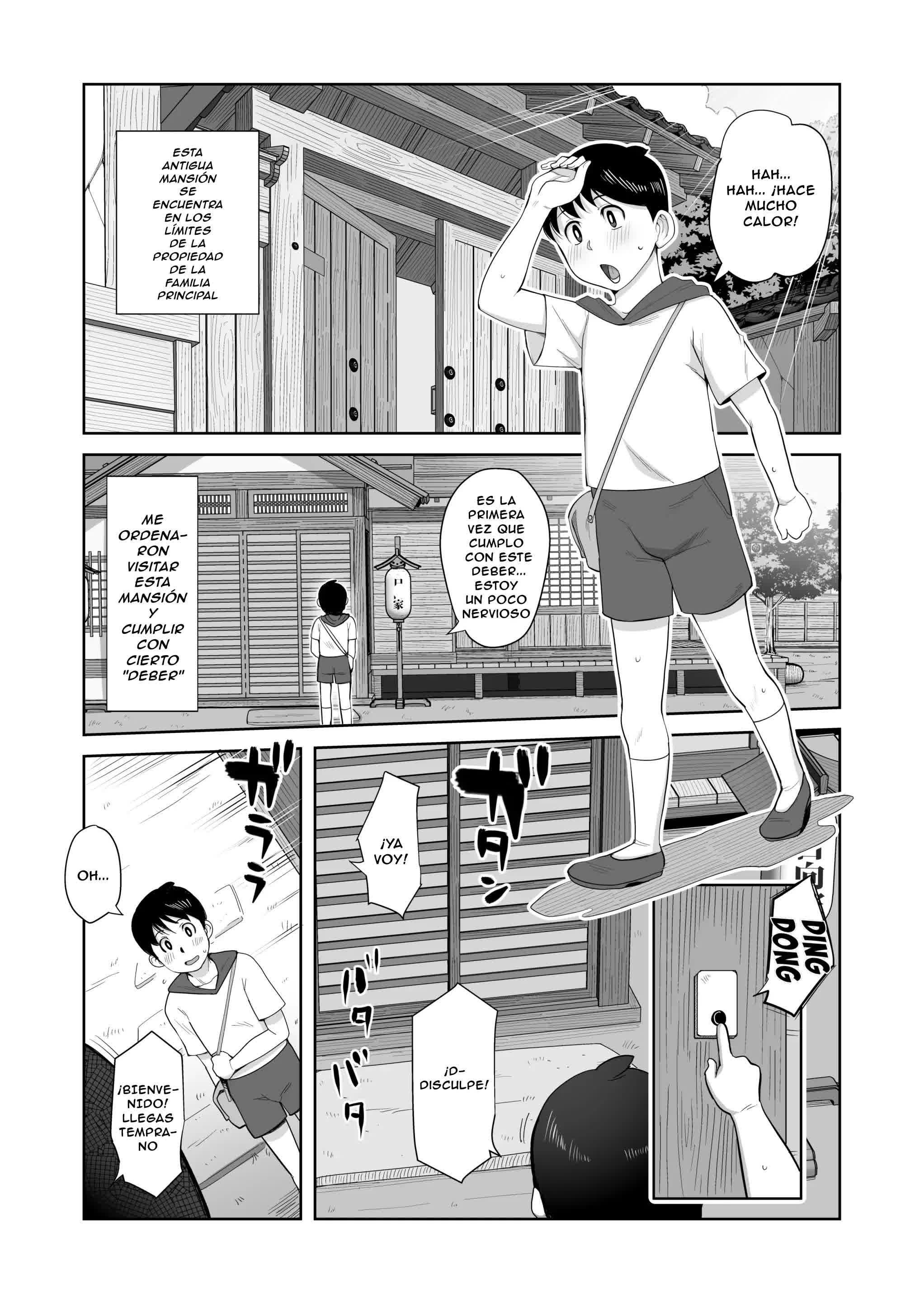 B-Kyuu Manga 12 Icnizoku no Shikitari 1-yame Family Traditions Comic porno