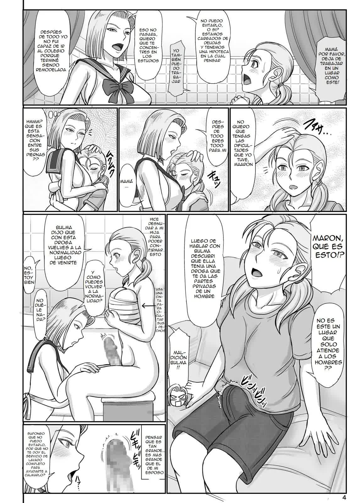 Jukujo Soap 18-gou 2 Okyakusama wa Jibun no Musume Comic porno