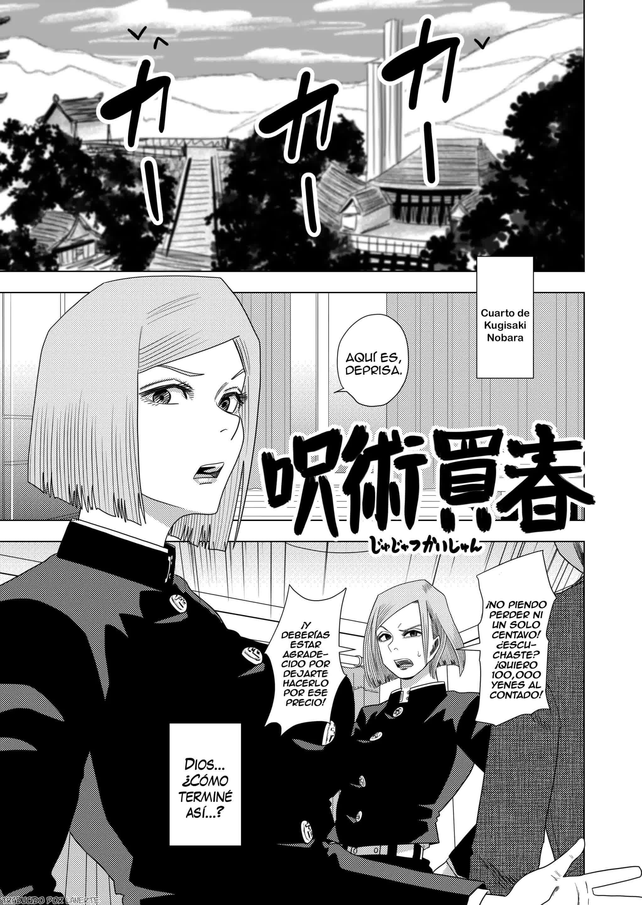 Jujutsu Kaishun - Jujutsu Prostitute Hiring Comic porno