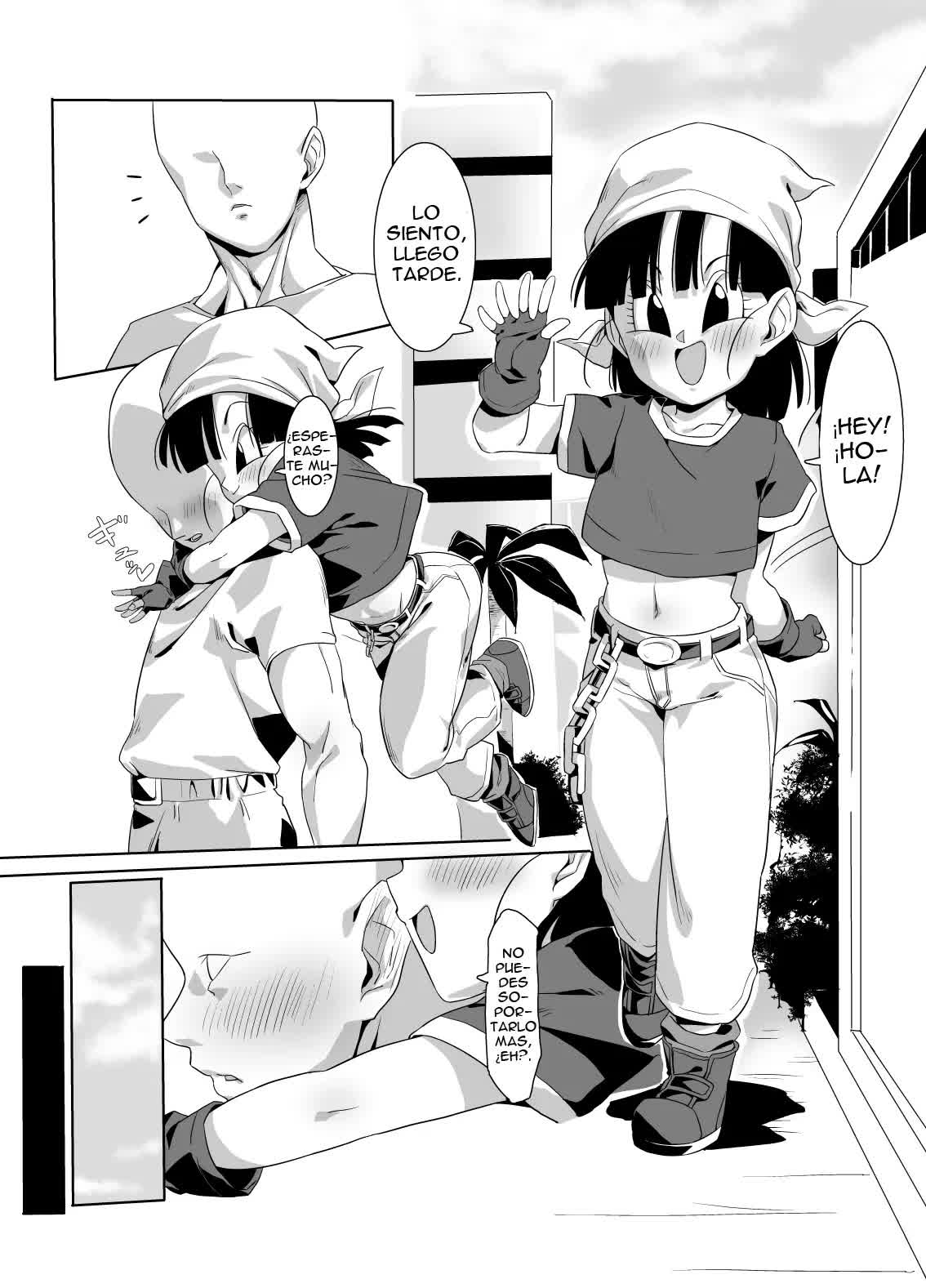 Watashi ga Panpan Shite Ageru Comic porno