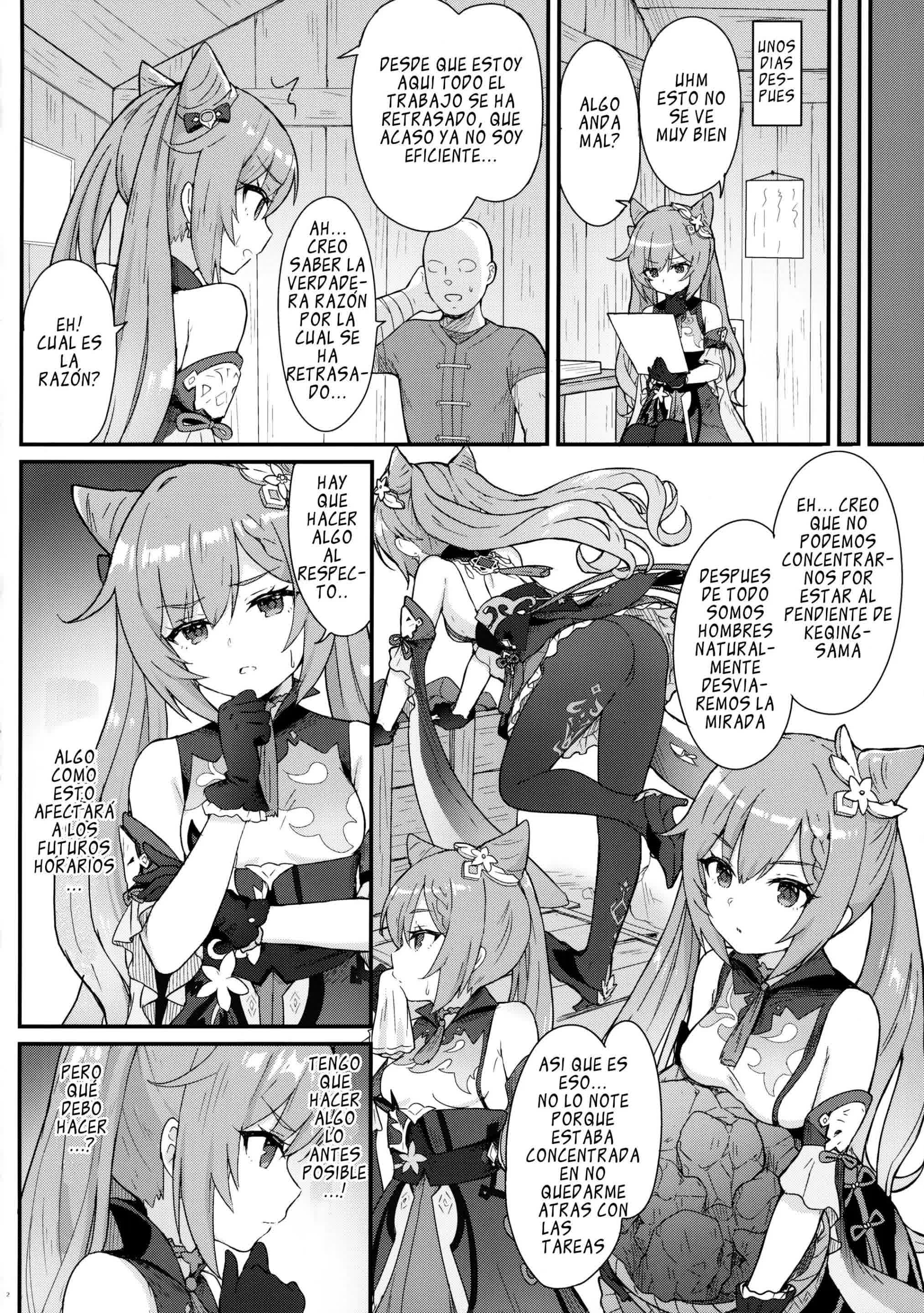 Keqing-chan ga Buka o Shigoki Makuru Hon Comic porno