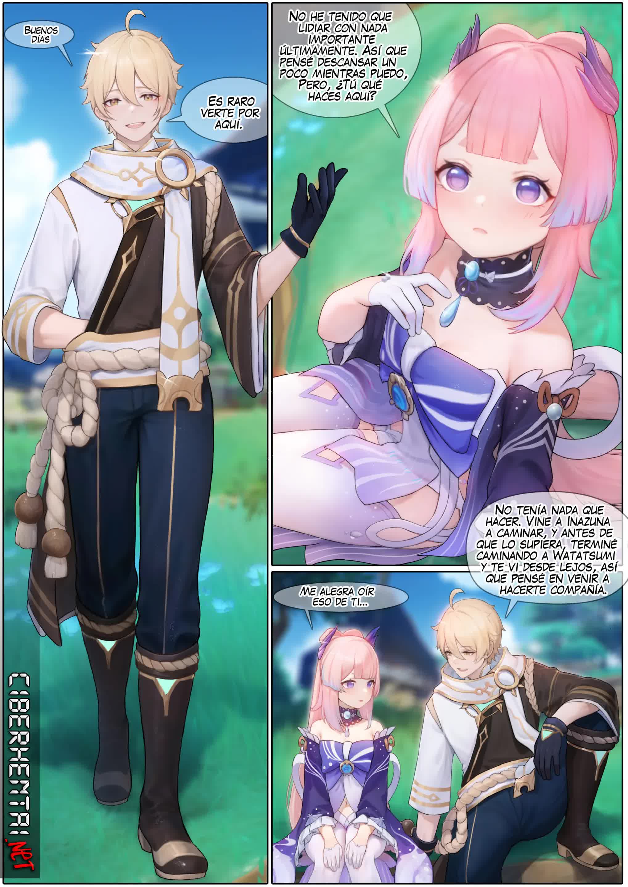 Flustered Kokomi Comic porno