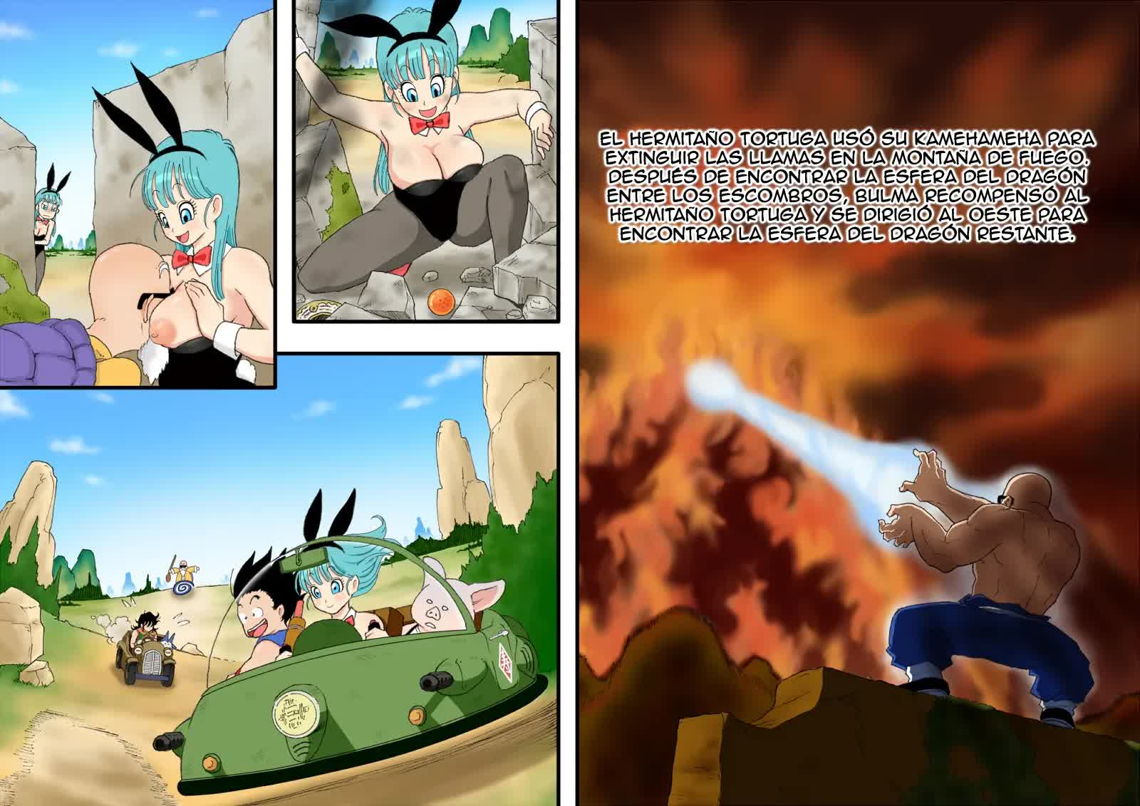 Danganball Kanzen Mousou Han 04 Comic porno