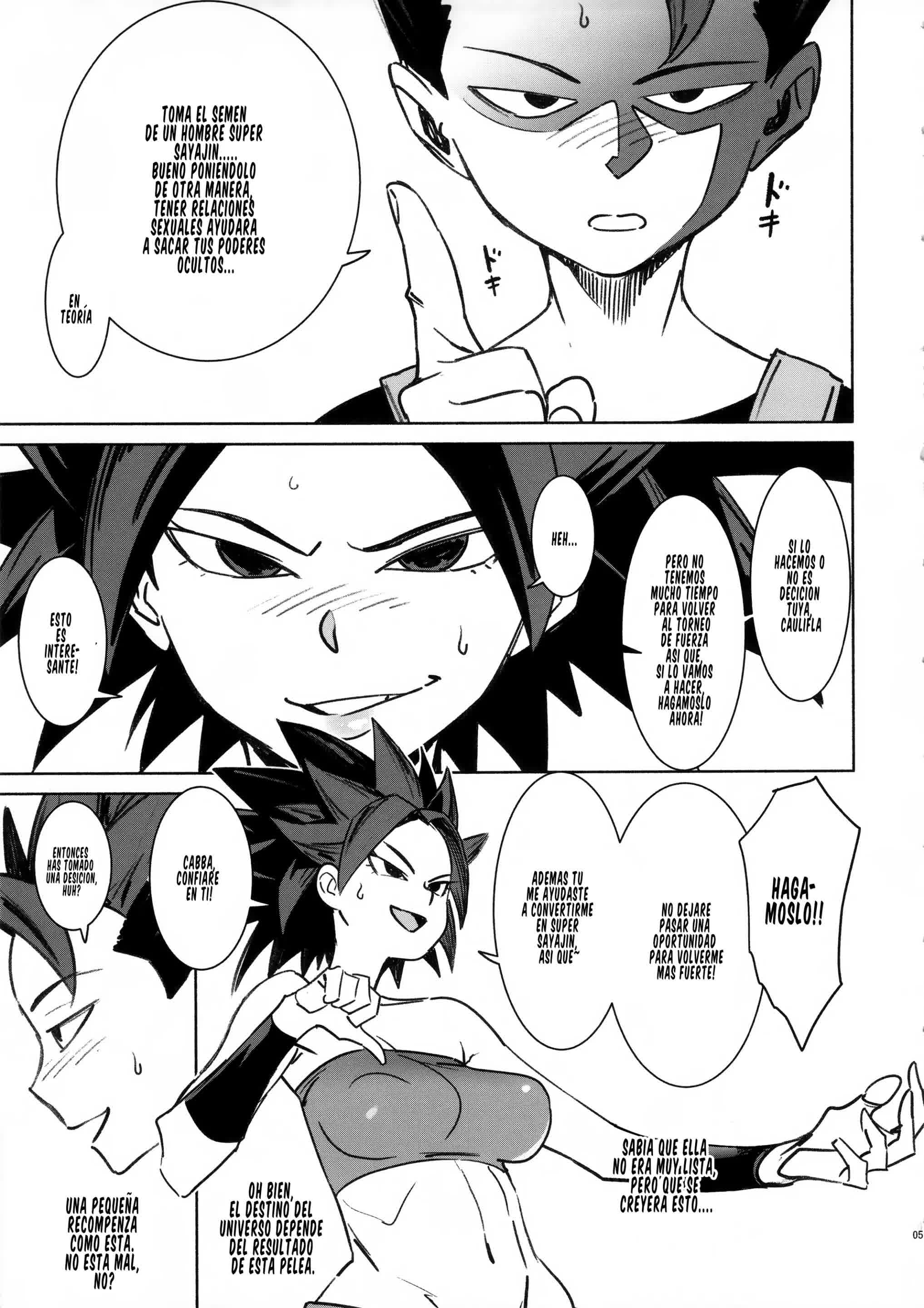 Zowa-Zowa Comic porno