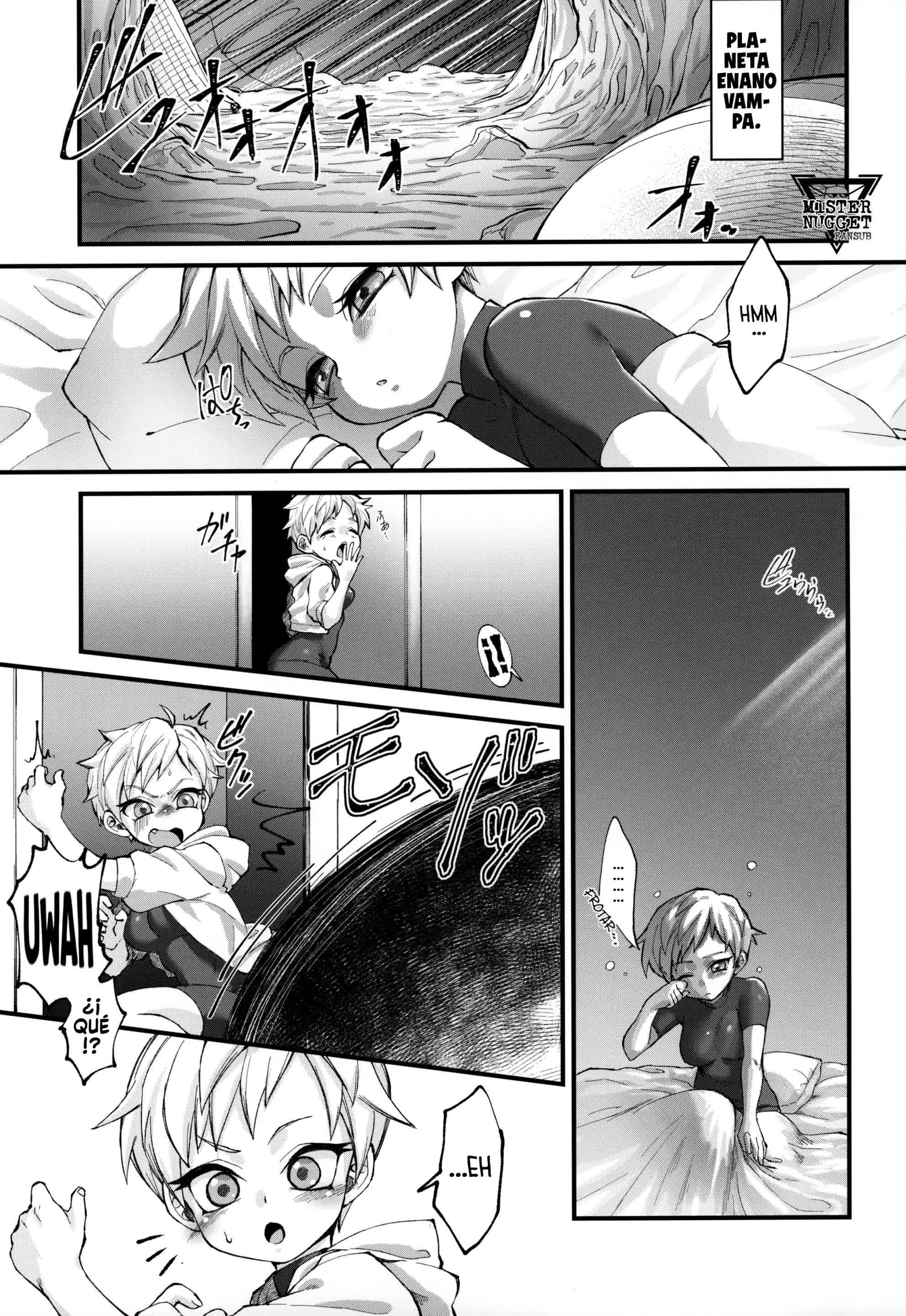 Hoka no Dare ni mo Naisho da zo - Es un secreto para los demás, verdad Comic porno