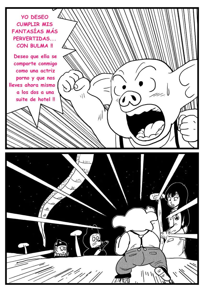 LA PETICION DE OLOONG Comic porno