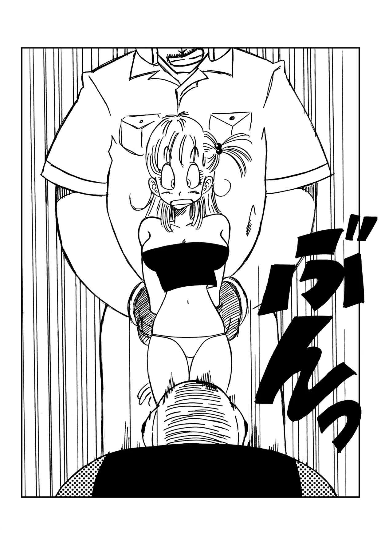 Bulma and Company Comic porno