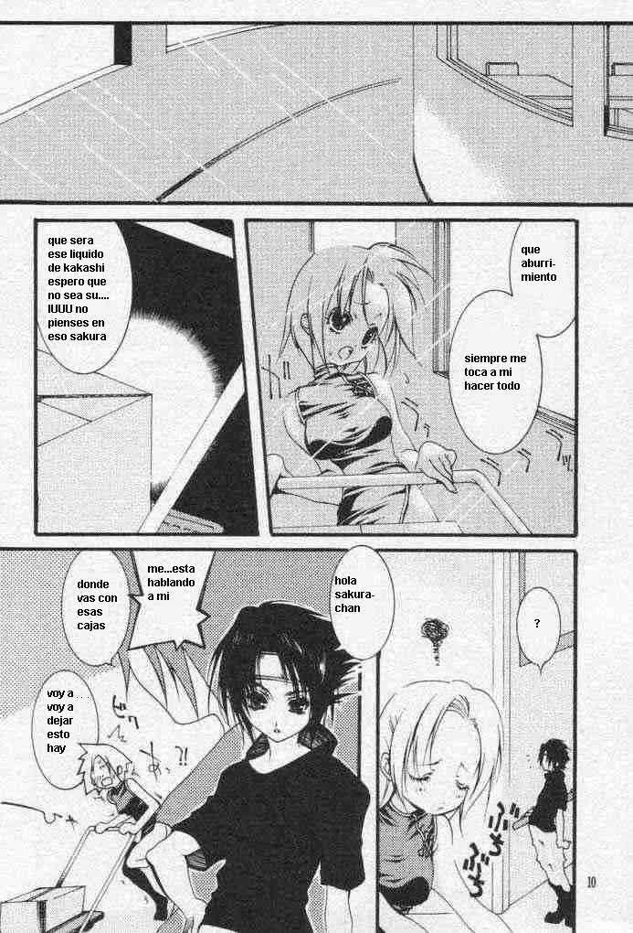 El Liquido Afrodisiaco Comic porno