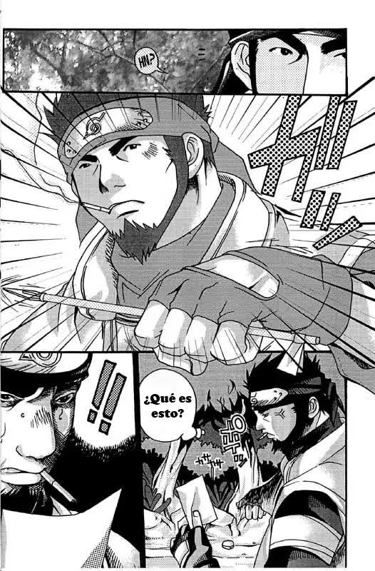 KAZANAMI Comic porno