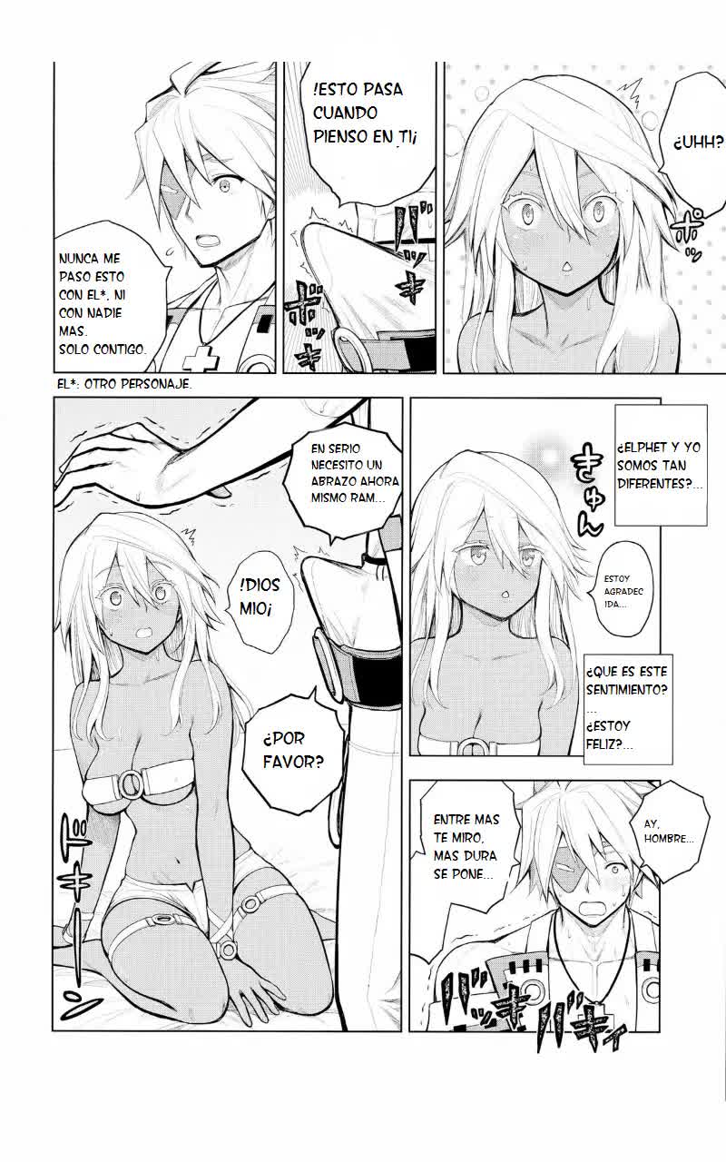 Sin-kun no Hatsu Shasei wa Ram-chan no Naka de do byu byu byu Comic porno