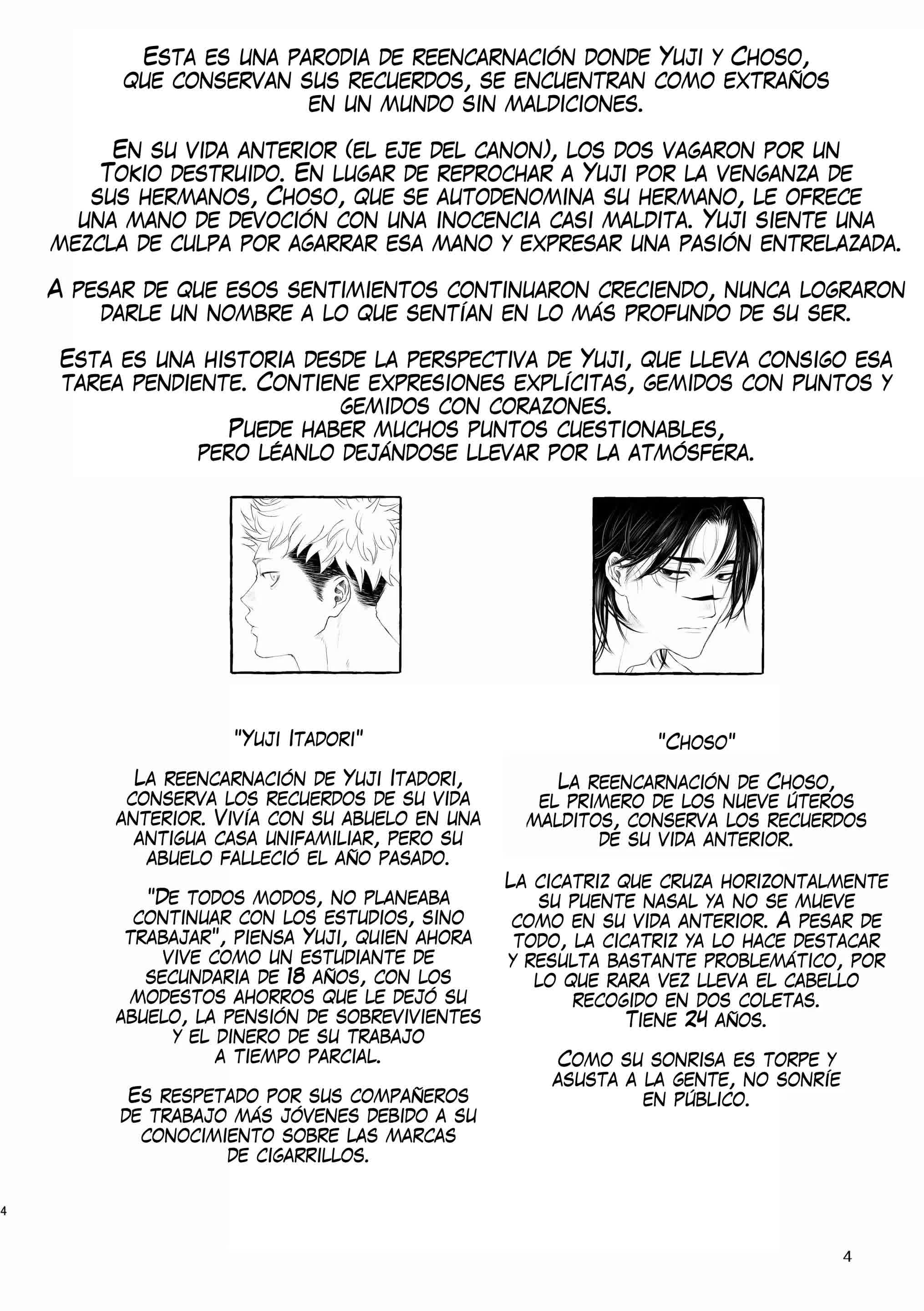 Inryoku no Petrichor Comic porno