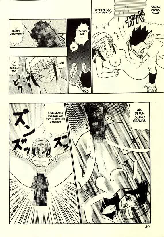 Konshinsōkan Fusion Comic porno