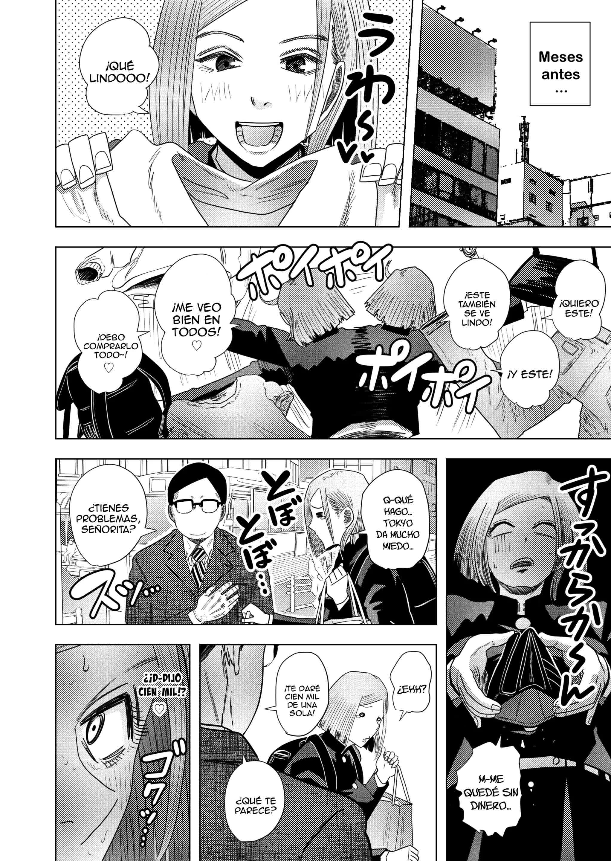 Jujutsu Kaishun - Jujutsu Prostitute Hiring Comic porno