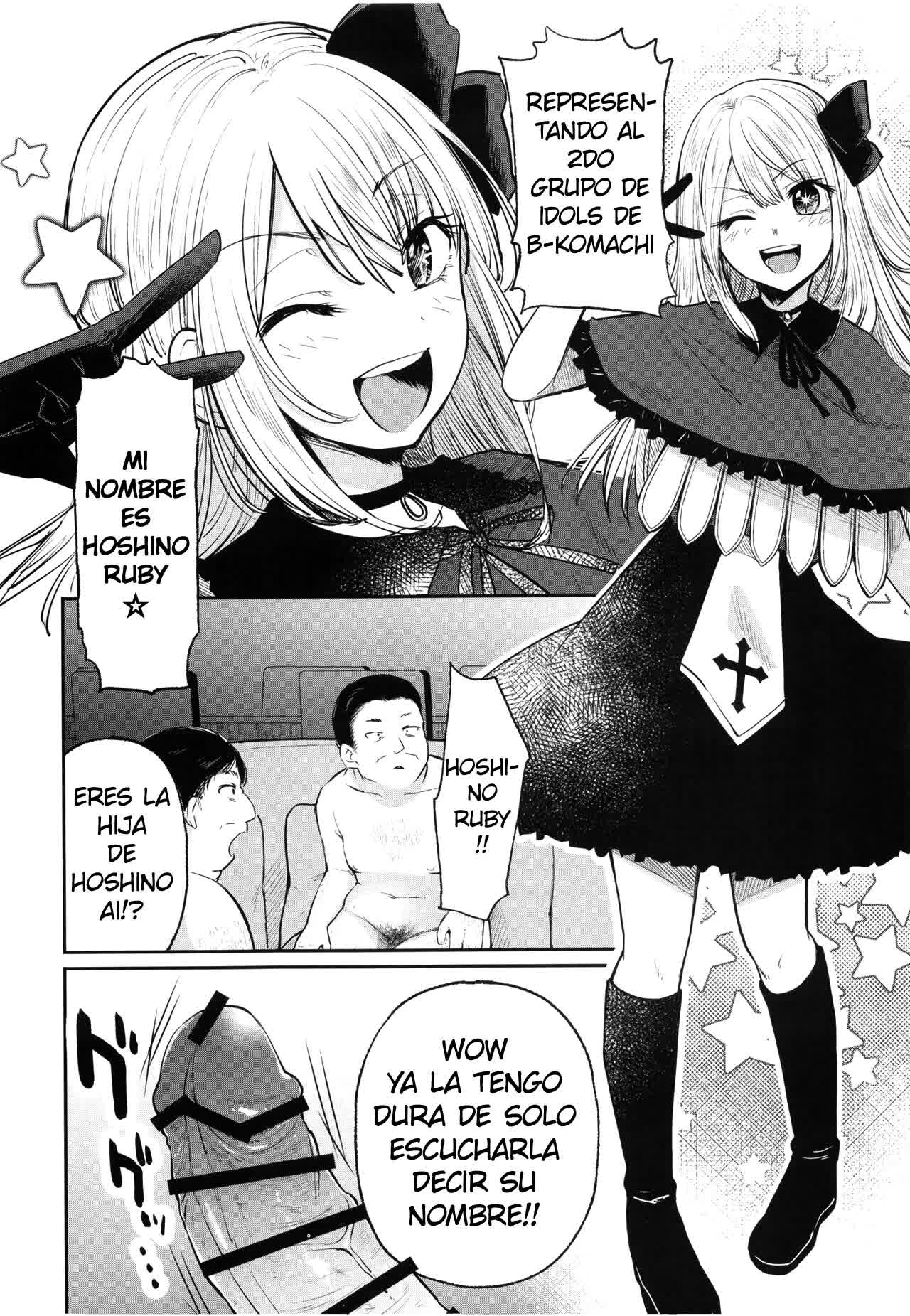 Omanko 2 Comic porno