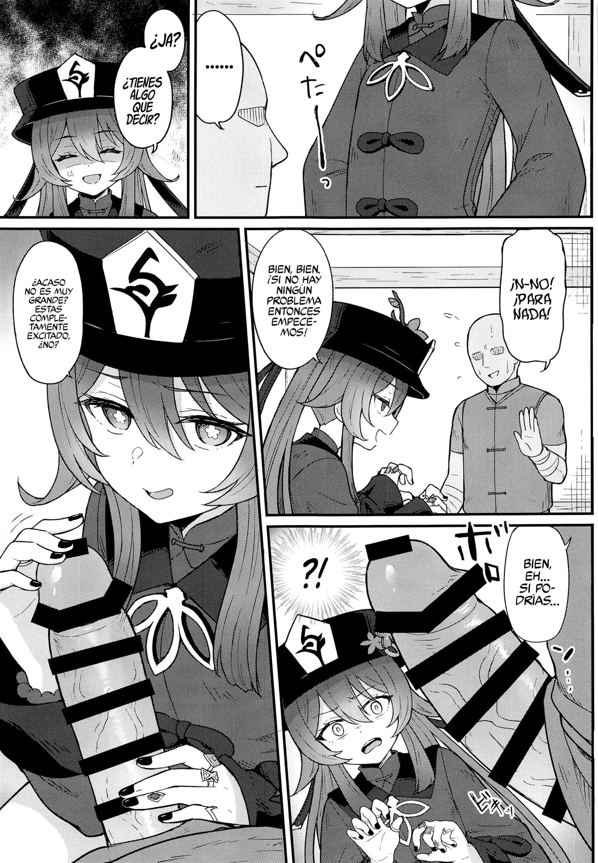 Un libro Sobre Partir al más allá Con Hu Tao Comic porno