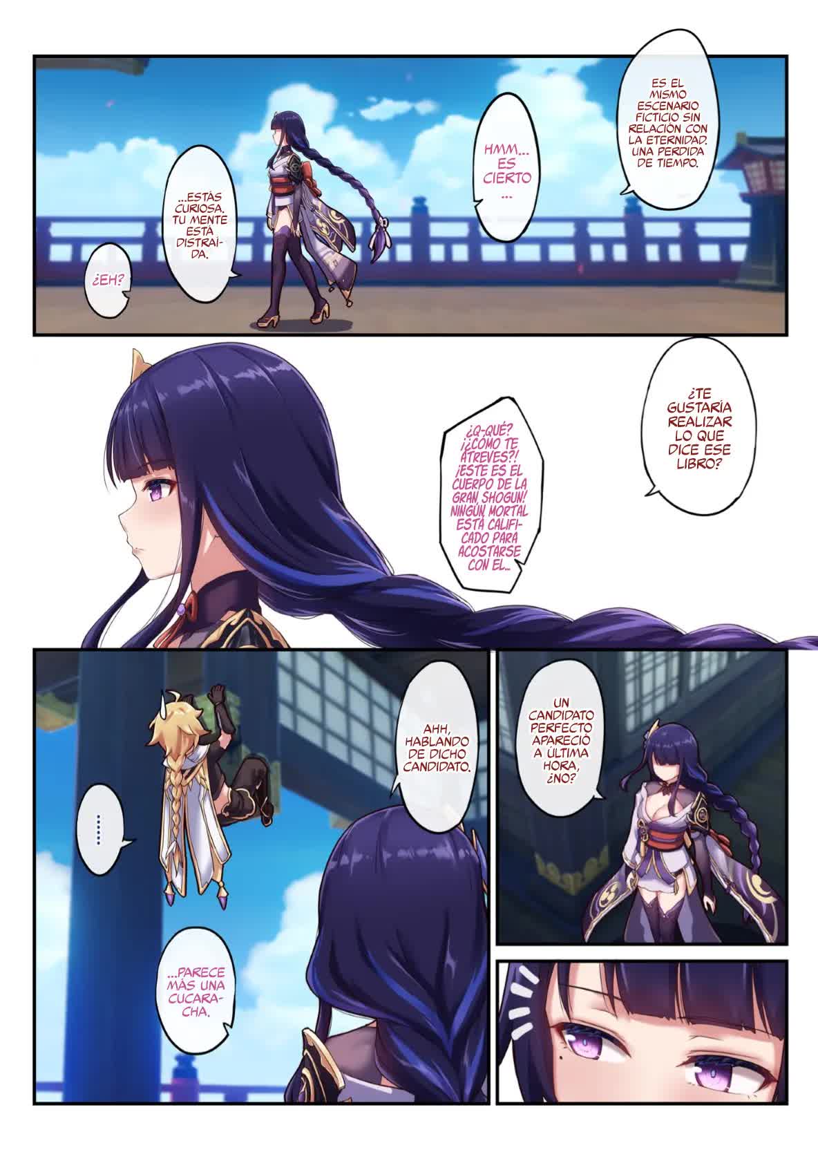 La Inexperta Raiden Shogun Comic porno