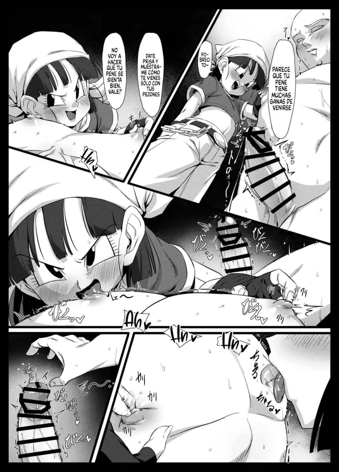 Seme Pan - Aggressive Pan Comic porno