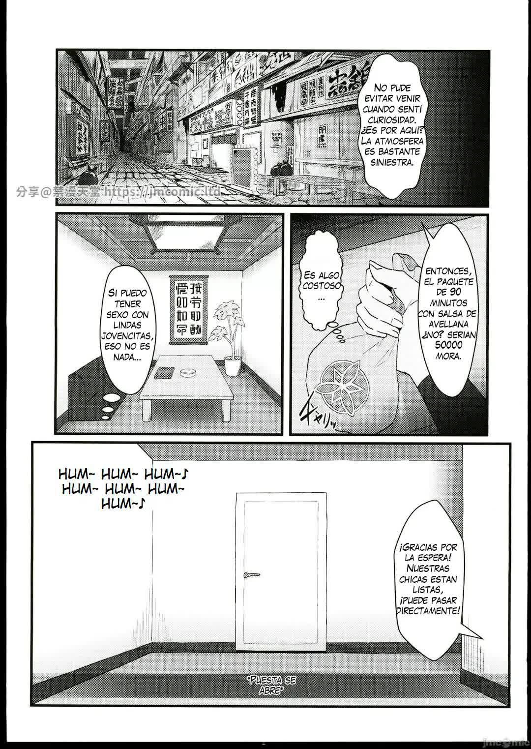 Fuuzoku Jouhou Magazine City Seven Ketteiban!! Comic porno