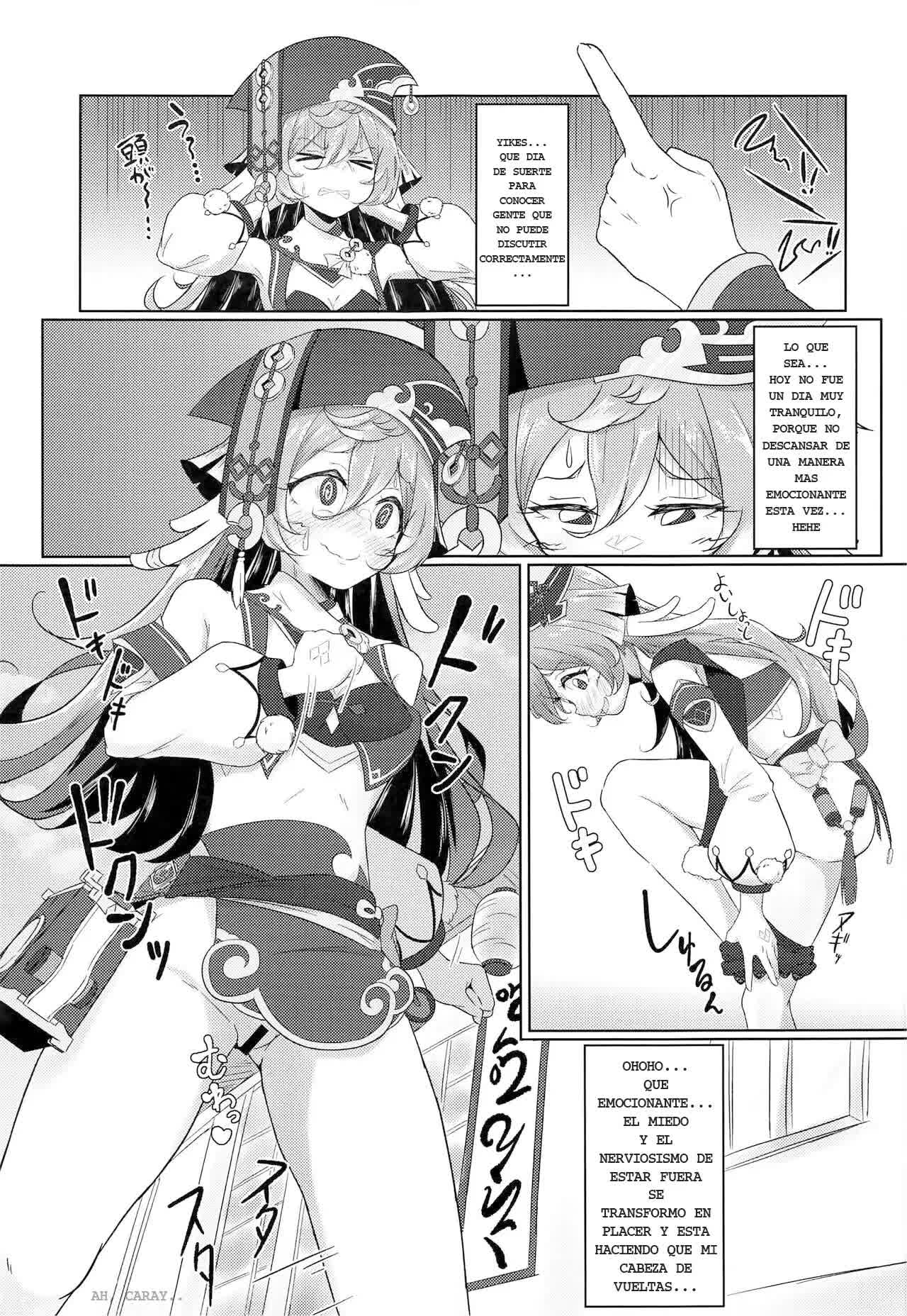 Yagai Roshutsu wa Hourei Ihan da zo - Exposición al Aire Libre va Contra las Reglas Comic porno