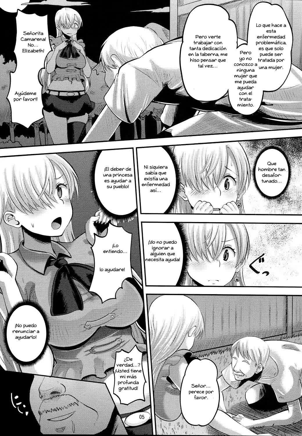 Damasare Oujo Elizabeth - Elizabeth the Deceived Princess Comic porno
