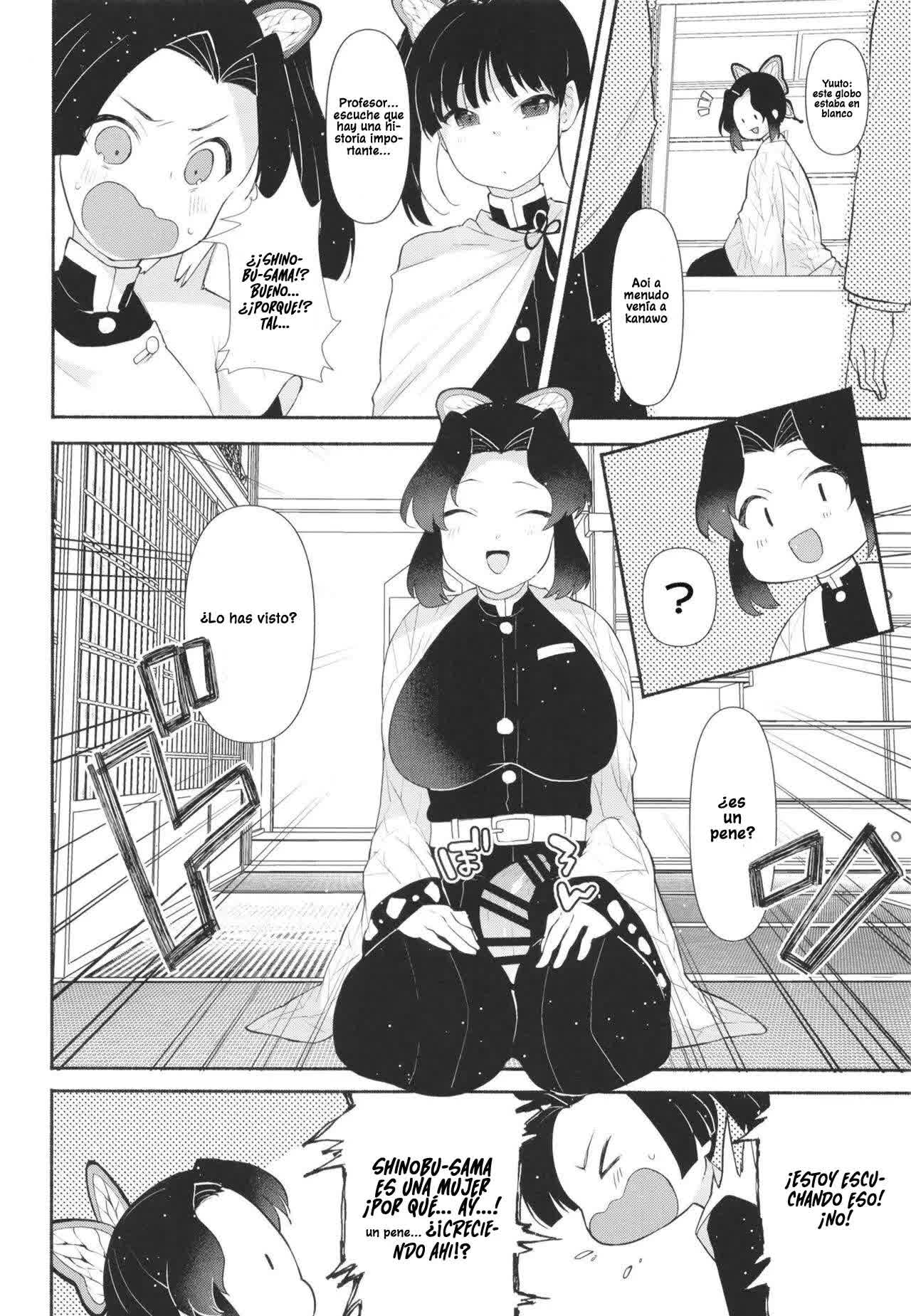 Técnica de respiración Futanari estilo Kochou Shinobu Comic porno