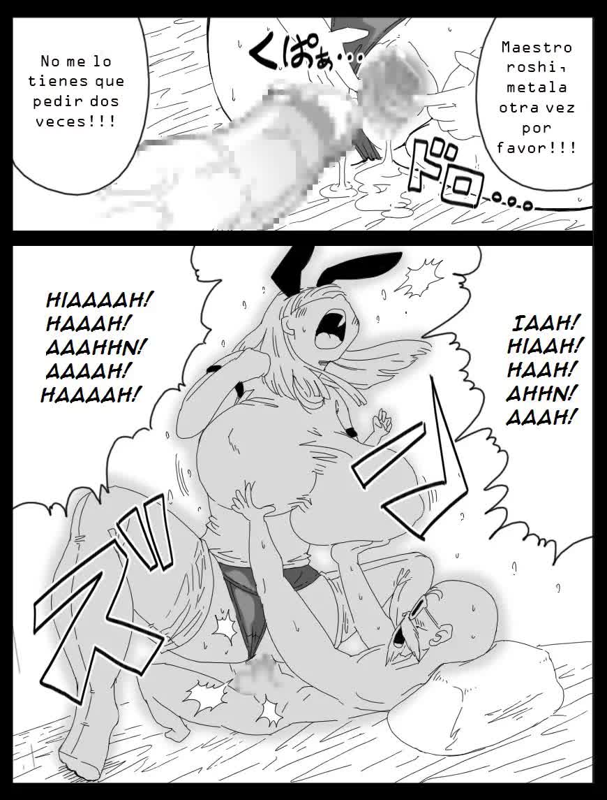 DRAGON ROAD Mousaku Gekijou 3 Comic porno