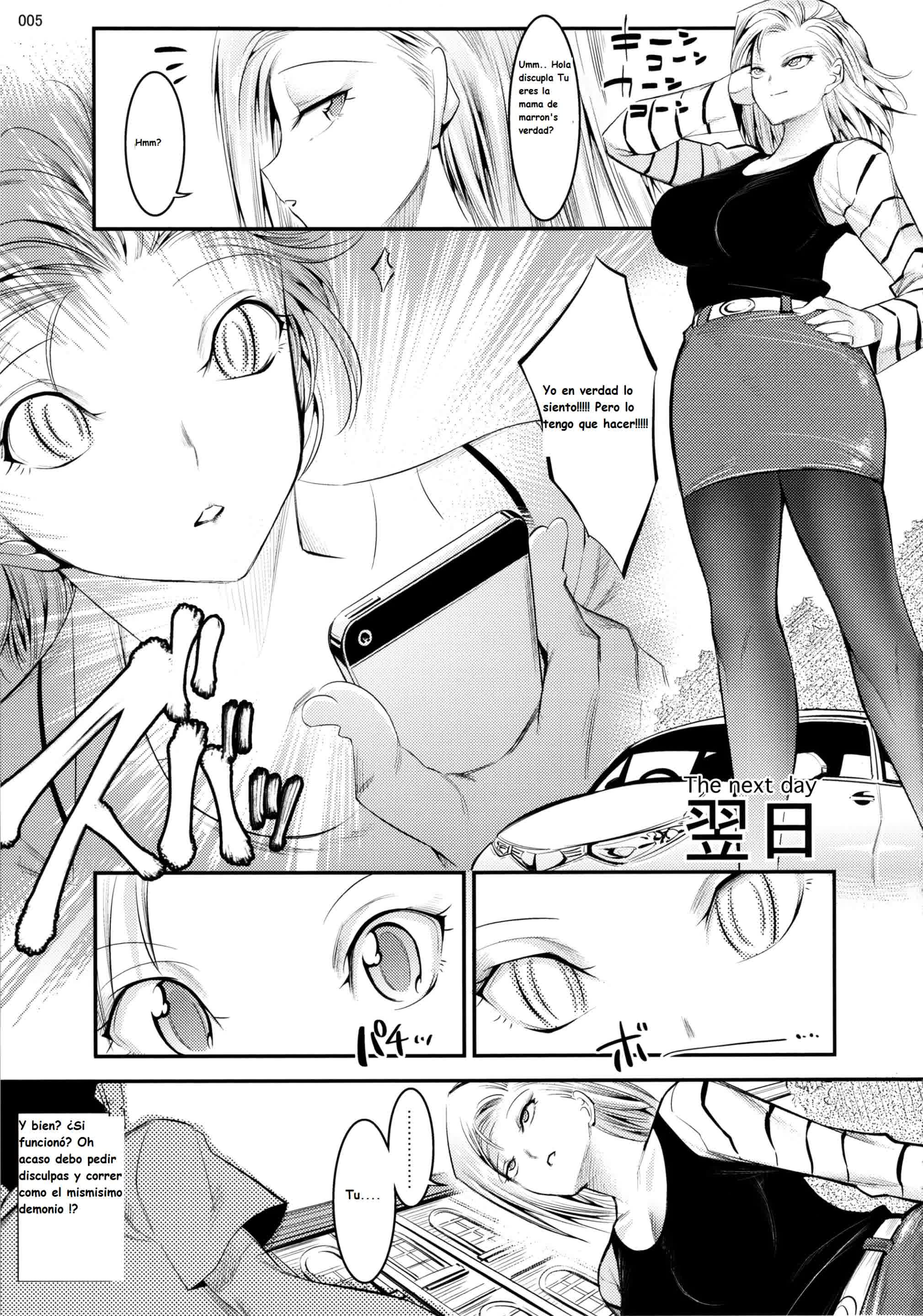 18-gou ga Yasashiku Fudeoroshi Shite Kureru Hon - Tender First Time With Android 18 Comic porno