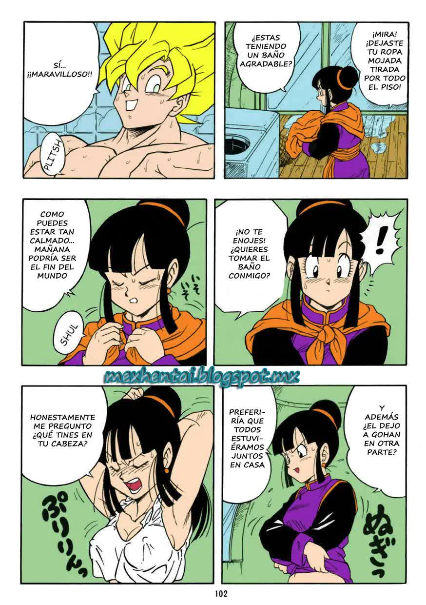 DRAGONBALL H Bessatsu Soushuuhen Comic porno
