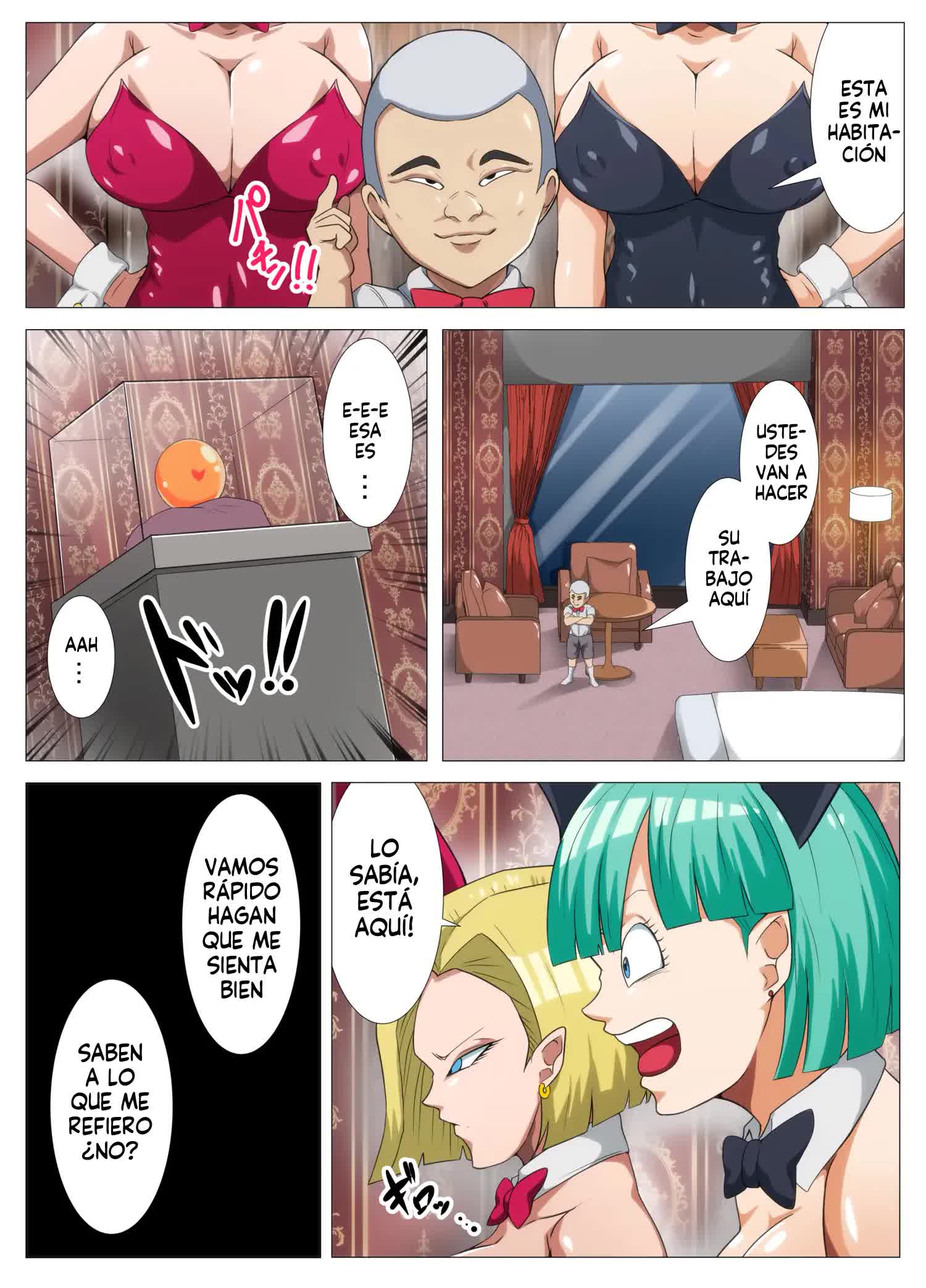 HENTAIBALL Comic porno