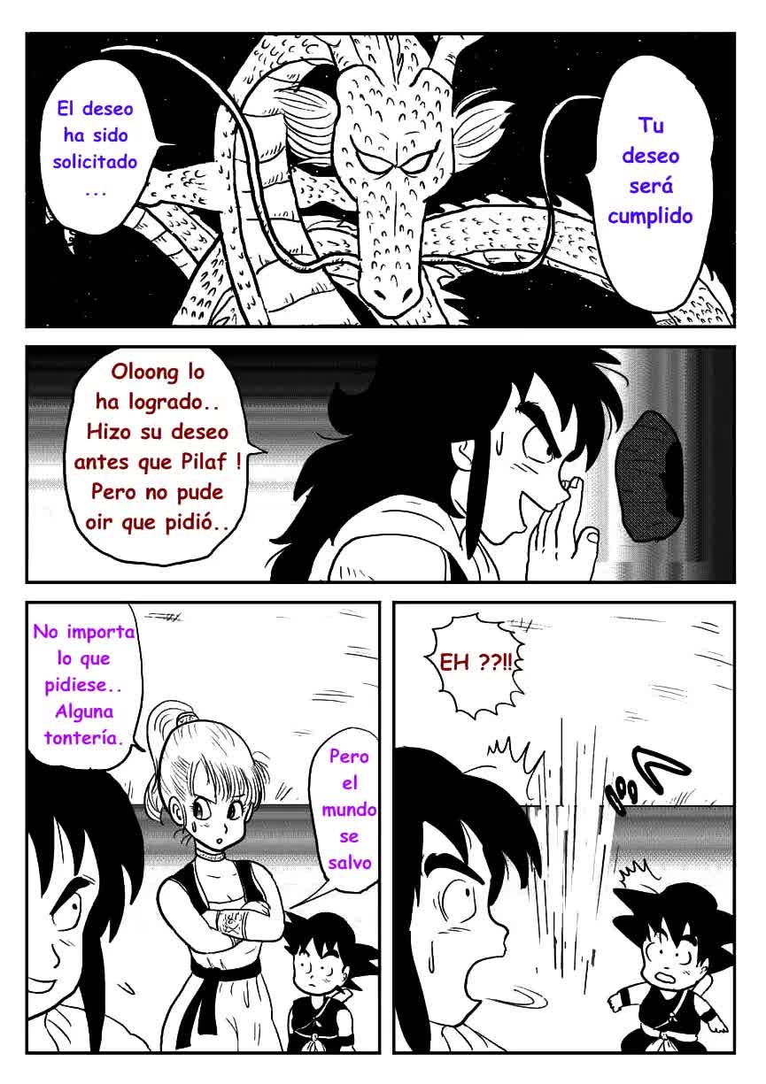 LA PETICION DE OLOONG Comic porno