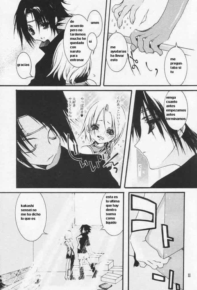 El Liquido Afrodisiaco Comic porno