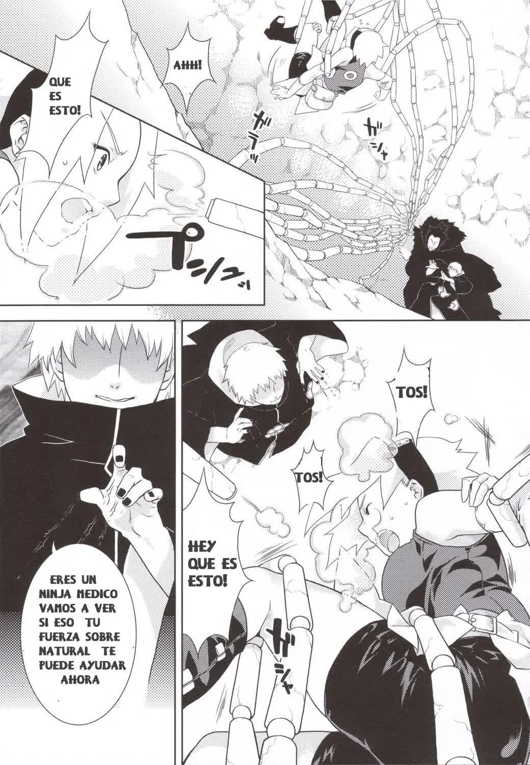 Sasori vs Sakura Comic porno