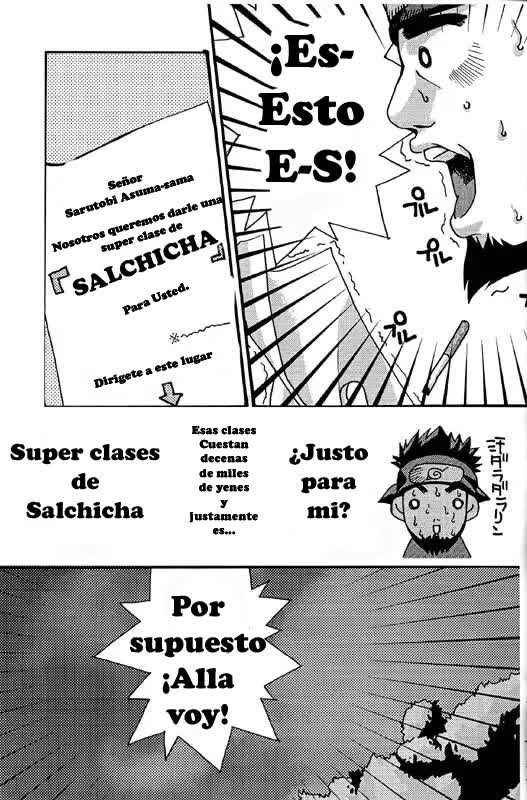 KAZANAMI Comic porno