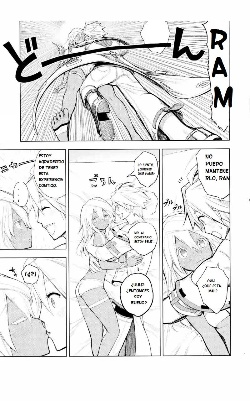 Sin-kun no Hatsu Shasei wa Ram-chan no Naka de do byu byu byu Comic porno