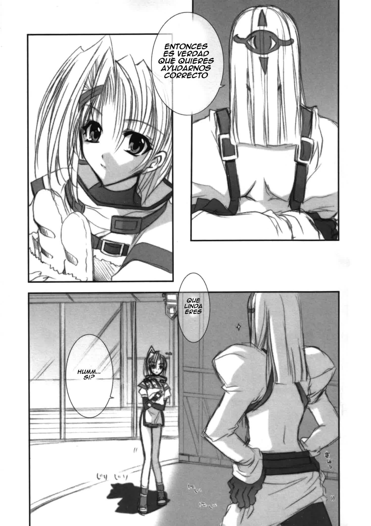 TOGETHER Comic porno